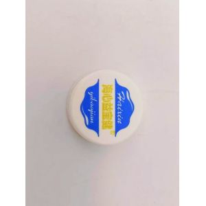 1-2colors 200pcs/min Automatic Plastic Bottle Caps Pad Printing Machine