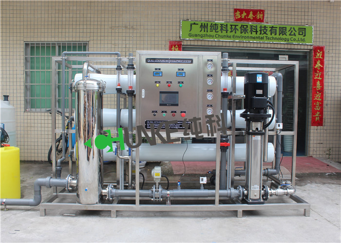 10T/H Brackish Water Treatment Plant Reverse Osmosis With Ro Filter & SEKO Dosing System