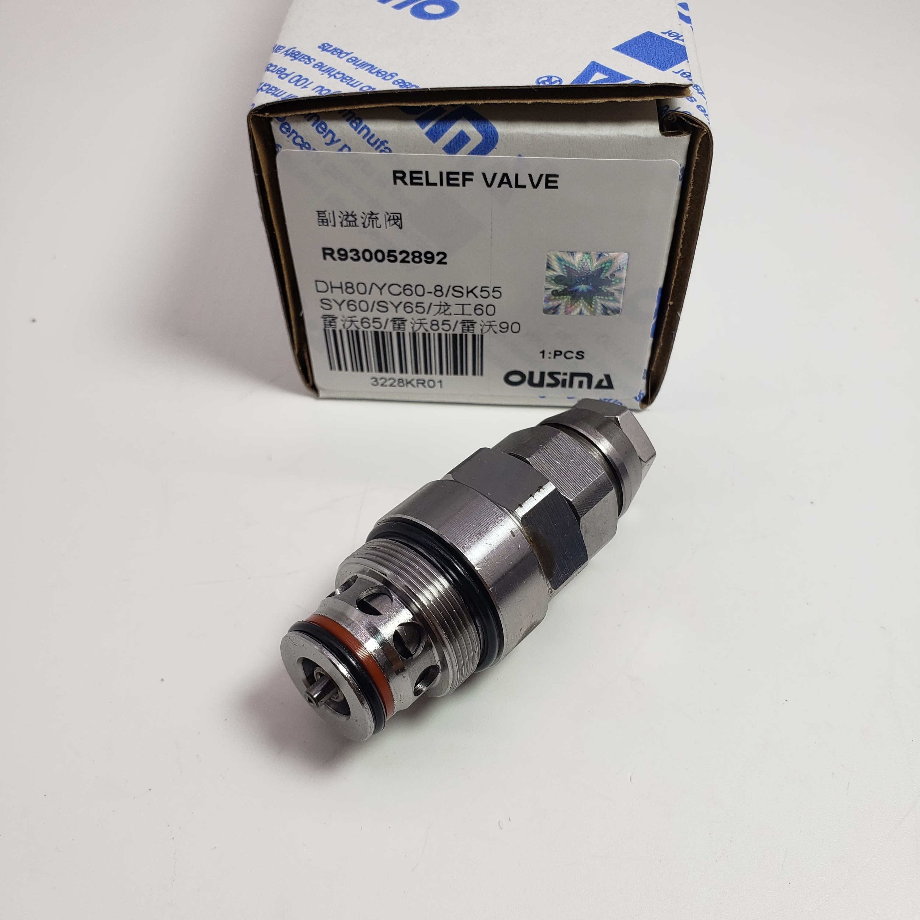 Hydraulic Parts Main Relief Valve R930052892 For Rexroth