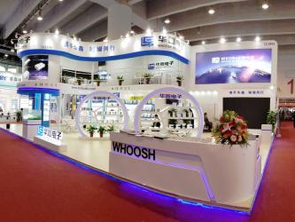 Hunan Huaxin Electronic Technology Co., Ltd.