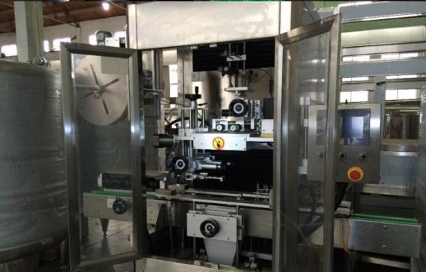 High Efficiency PET Sleeve Labeling Machine 220V Energy Saving 3500kg