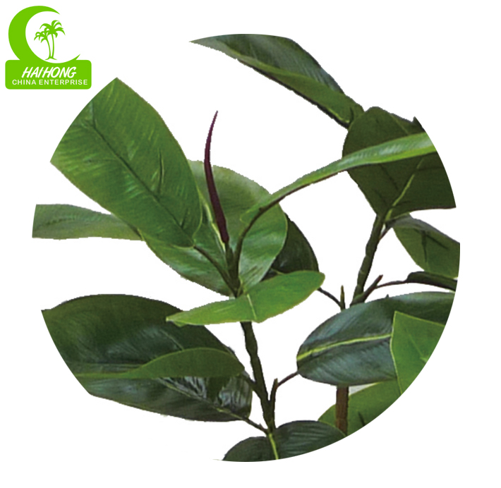 ARTIFICIAL RUBBER TREE