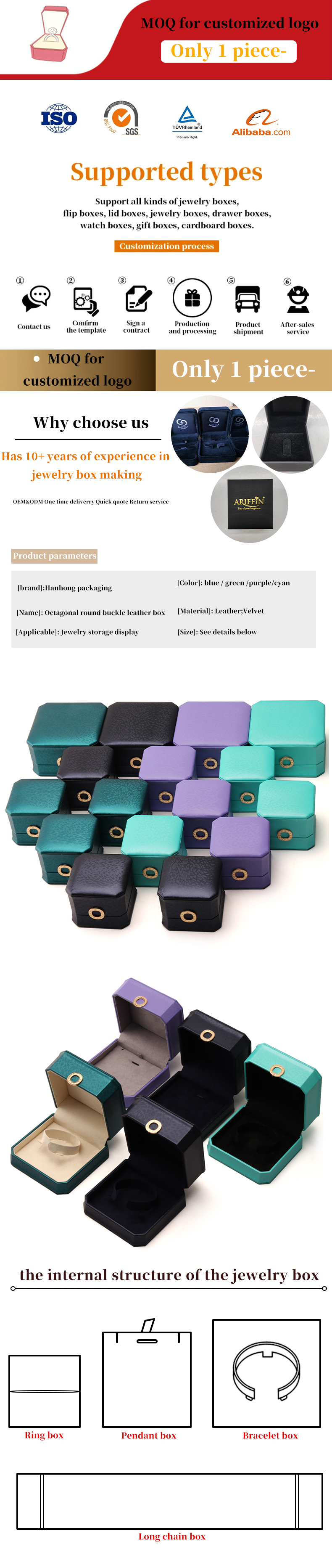Square Necklace Ring Box with Metal Luxury Leather Jewelry Box Hanhong PU Leather Packaging