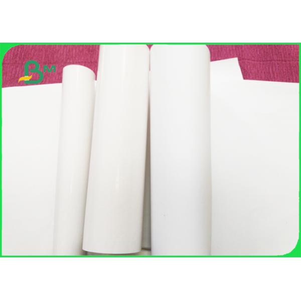 SBS Paperboard One Side Coated C1s Art Paper For Notebook / Letterhead