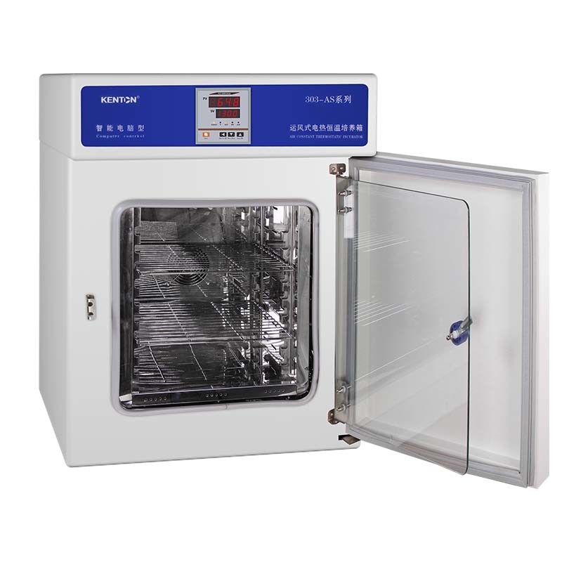 Agricultural Thermostatic Incubator 110V 220V Basis Portable Biochemistry Incubator