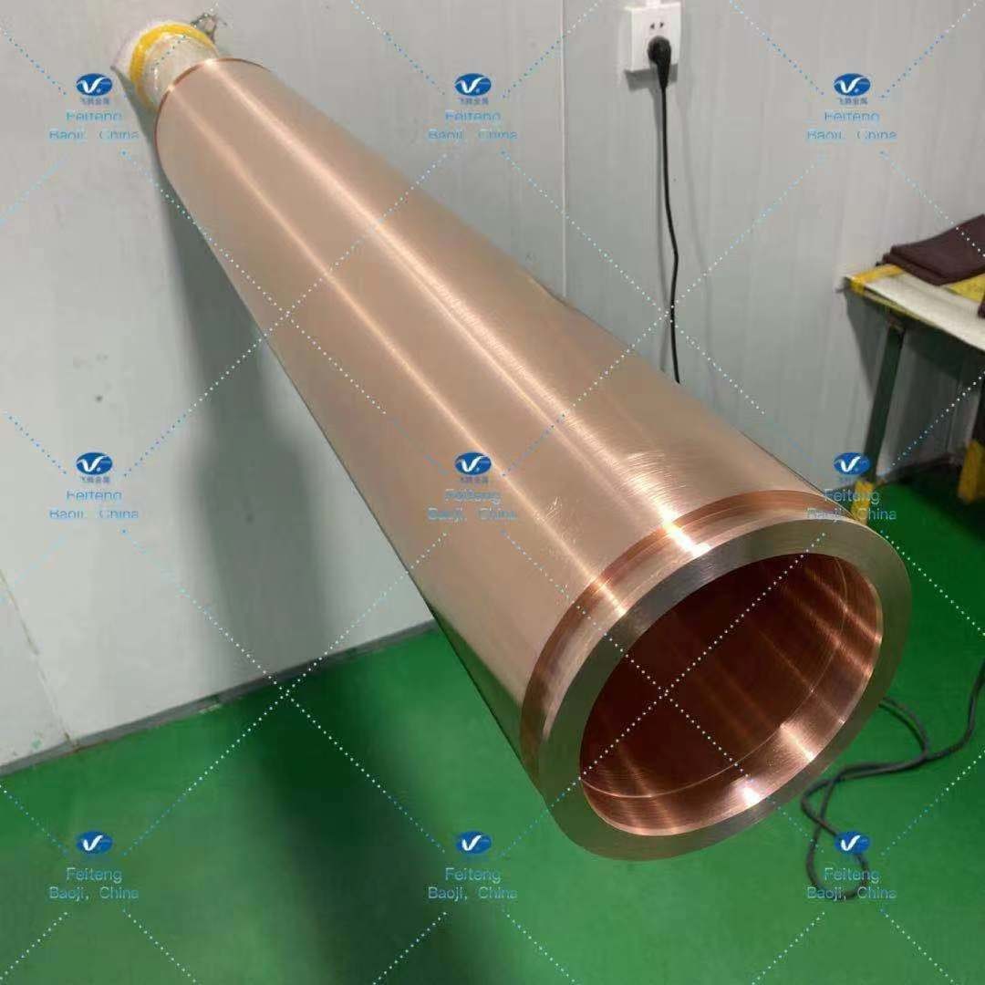 OEM ODM 99.97 Percent Copper Tube Target High Pressure Resistance