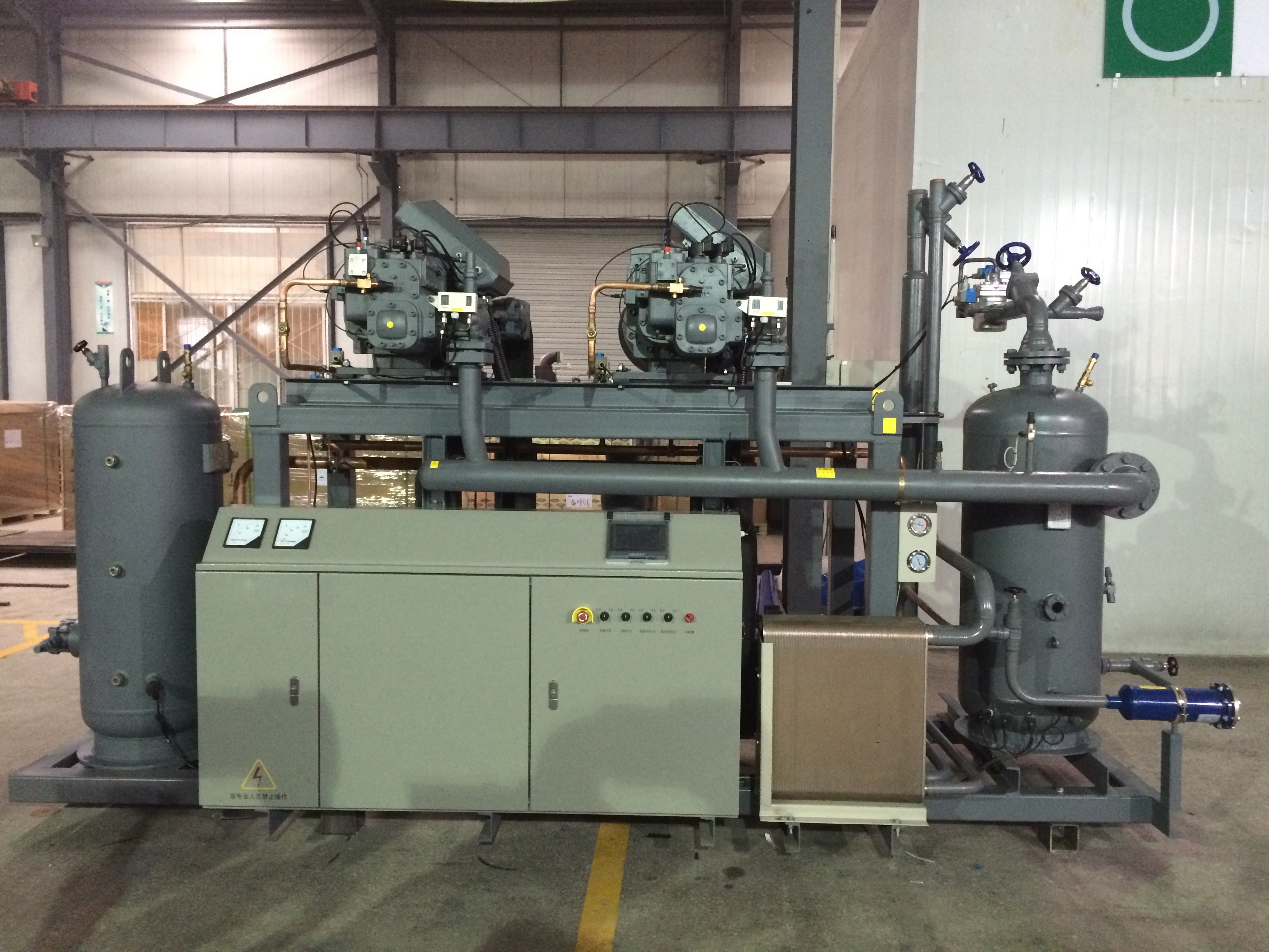 2pcs 125HP Low Temperature Refrigeration Compressor Unit For Food Processing Cold Room