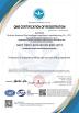 Sichuan Zuanshen Intelligent Machinery Manufacturing Co., Ltd. Certifications