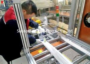 China 260mm Insulation Film Forming Machine For Compact Bar Duct Wrapping on sale