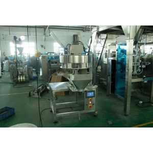 Multi-Function Packaging Machines vffs packaging machine automatic pouch packing