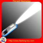 led keychain