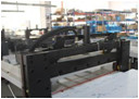 Hydraulic Guillotine Paper Cutting Machine Min. Cutting 30mm FN-H490T V7