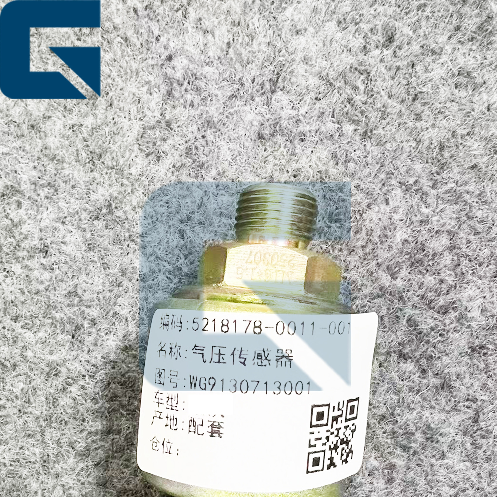 WG9130713001 Wg9130713001 Air Pressure Sensor for Truck Parts