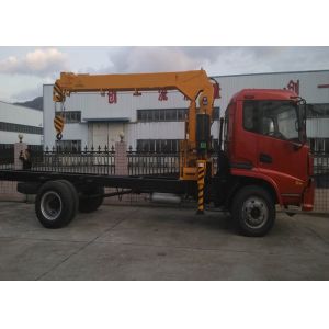 China LHD 4X2 Truck Mounted Boom Crane 3.2 Ton SINOTRUK ZZ1127G4215C1 on sale