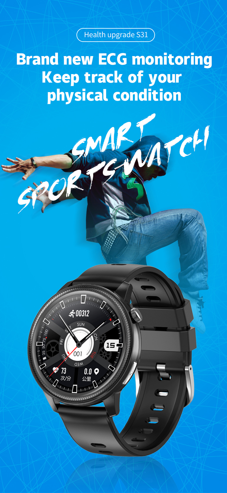 HL31 Smart Watches BT4.2 40MHz Round Weather Record Sleep Time 160KB RAM