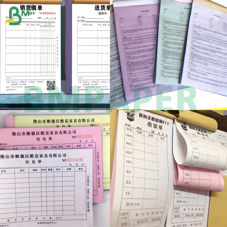 50-75gsm Colored Carbonless Paper CB / CF / CFB A2  650x910mm & Letter Size for Receipt & Form Printing