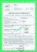 Yantai Youxiongshi Machinery Equipment Co., Ltd Certifications