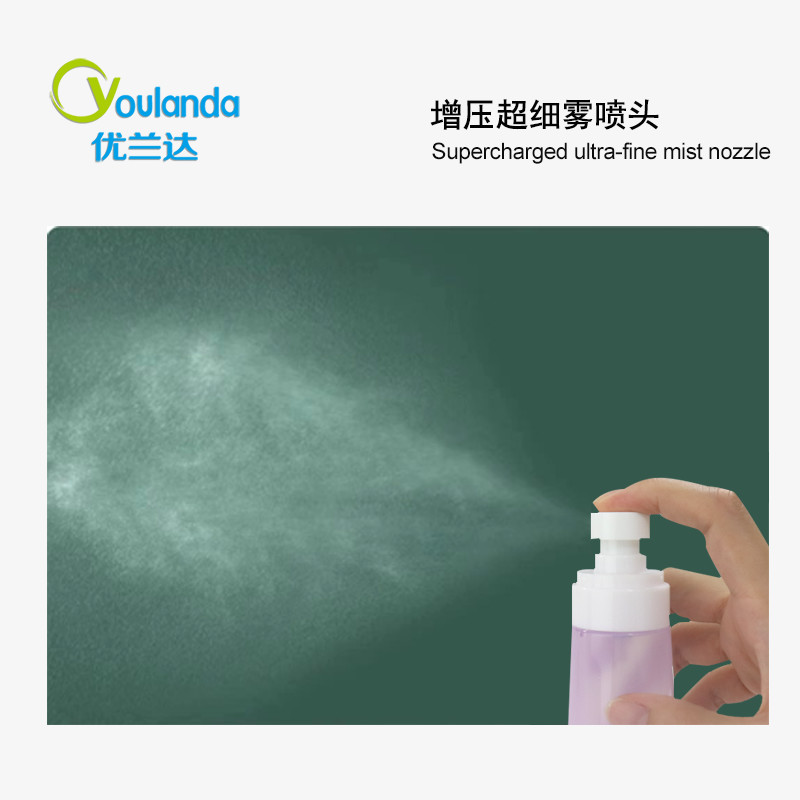 Ultra Fine Mist Travel Spray Bottle Cosmetic Pump Airless Fine Spray Mister 15ML 30ML
