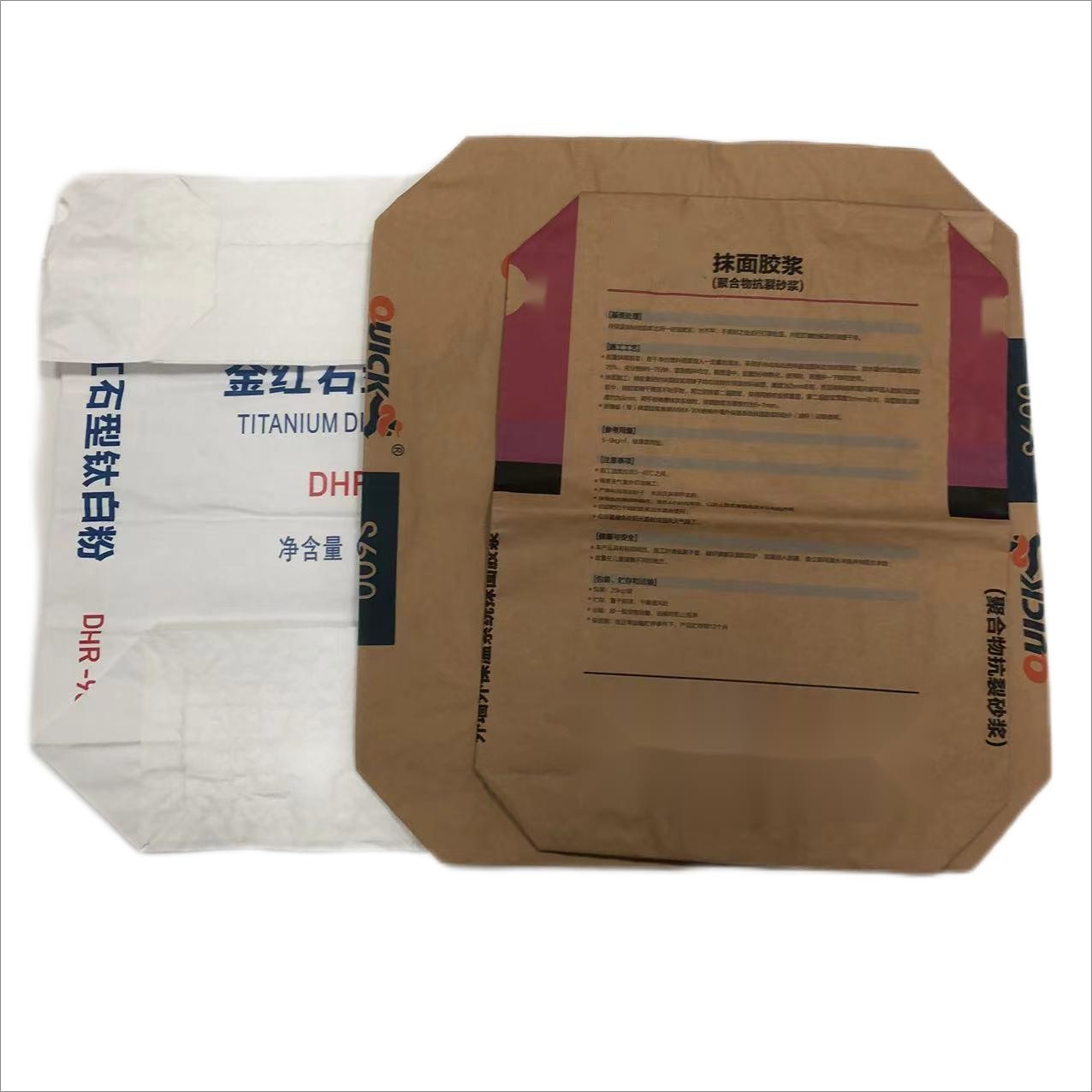Food Grade biodegradable Waterproof Moisture-Proof Multiwall Valve Paper Bags