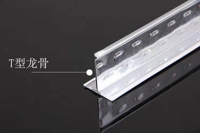 Smooth Surface T Grid Ceiling System Galvanized Strip Steel Material