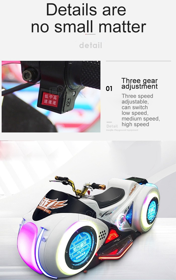 Dazzle Light Motorcycle Amusement Park Kiddie Ride Fiber glass Electric Car