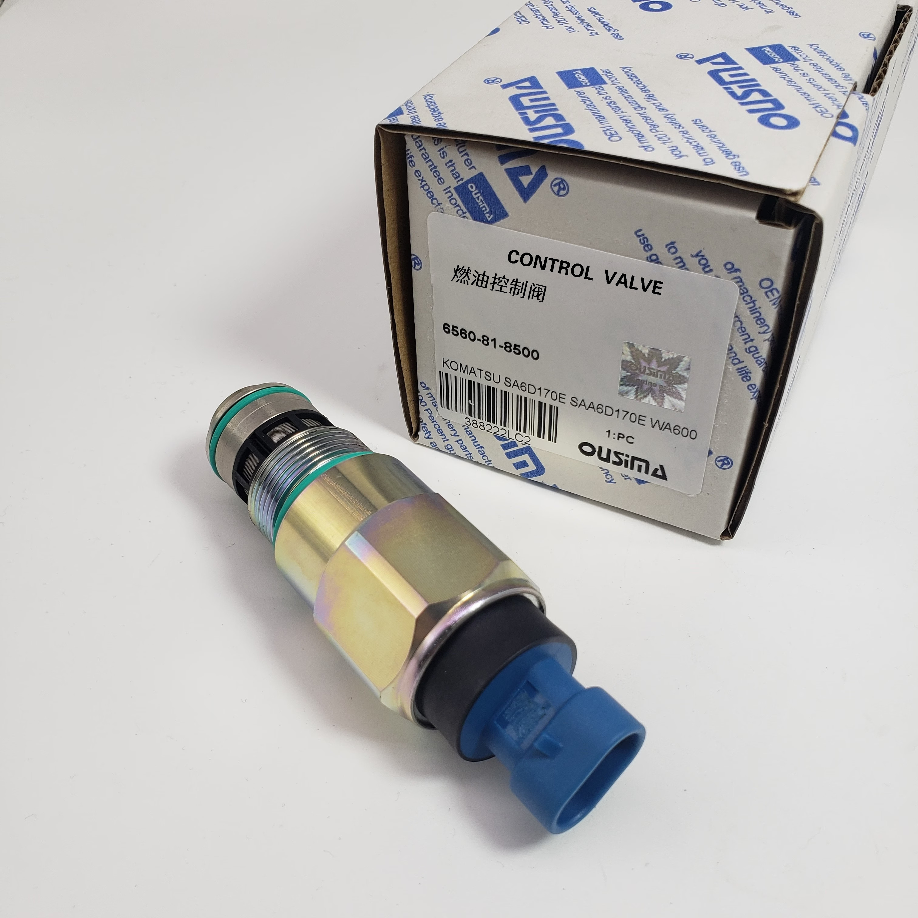Fuel Control Valve Actuator Assy 6560-81-8500 For KOMATSU SAA6D170E-3A SAA6D170E-3B-8