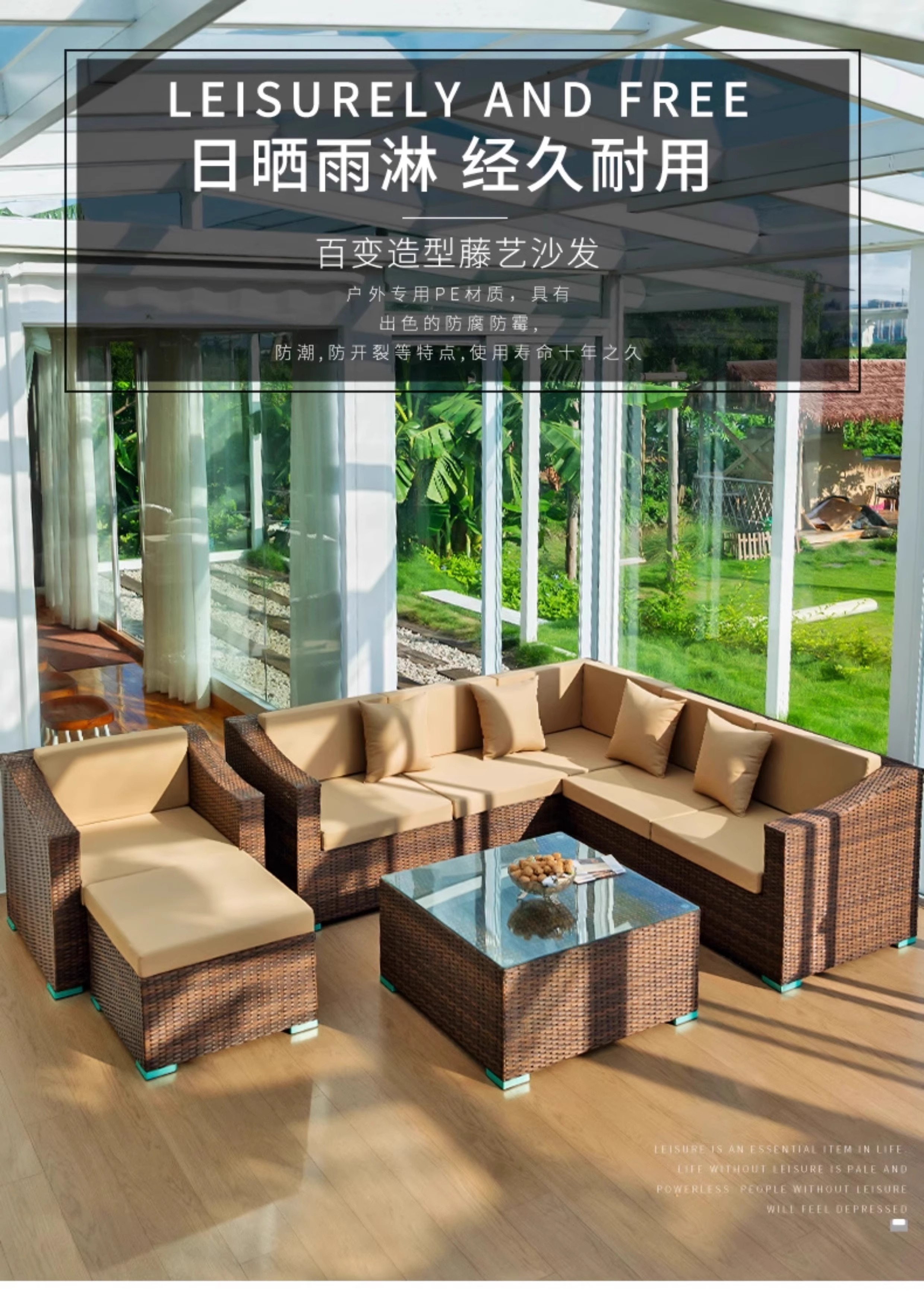 Outdoor Wicker Sofa, Garden Waterproof and Sunproof Rattan Chair Set, Patio Terrace Rattan Furniture