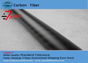  OD20*ID18*500mm carbon fiber tube durable RC UAV Abrasion Resistant Manufactures
