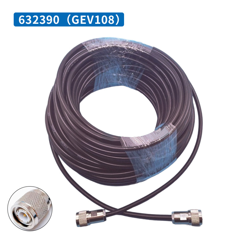 GEV108/120/141/142/179/194/238 Leica GPS Satellite Antenna Cable TNC Connection for Stable Signal and Optimal Performance