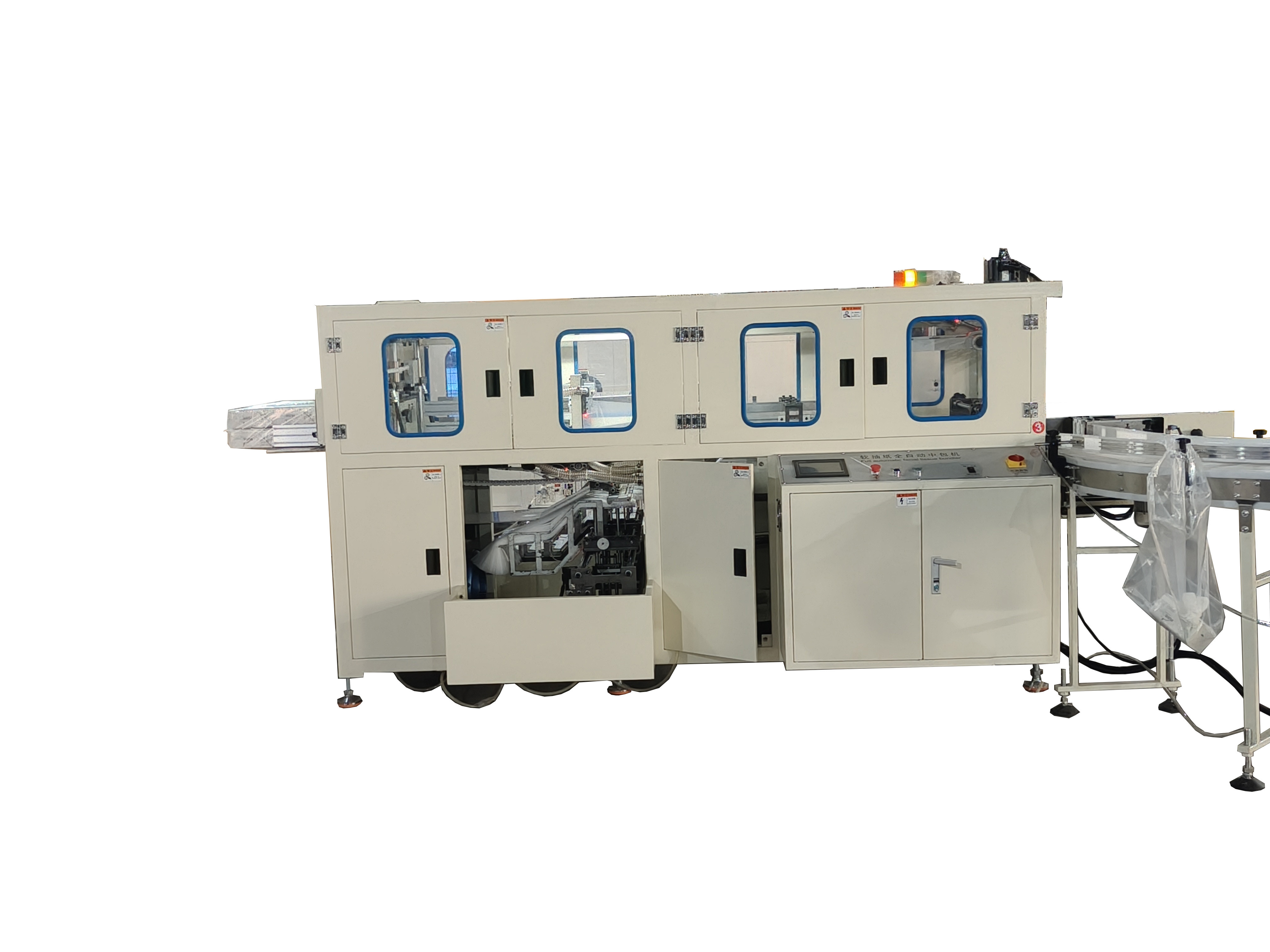 Fully Automatic Facial Tissue Paper Soft Bags Bundle Packing Machine