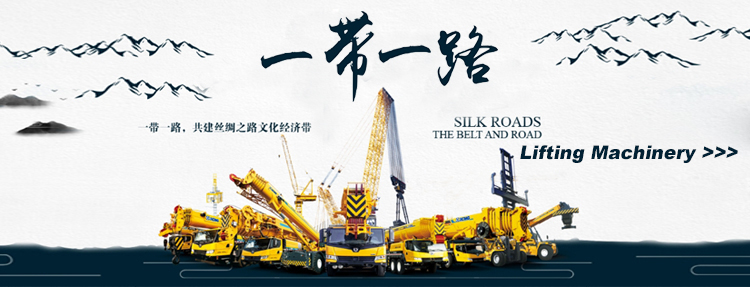 QY50KA hydraulic 57.5m boom 50 ton mobile truck crane cheap price for sale