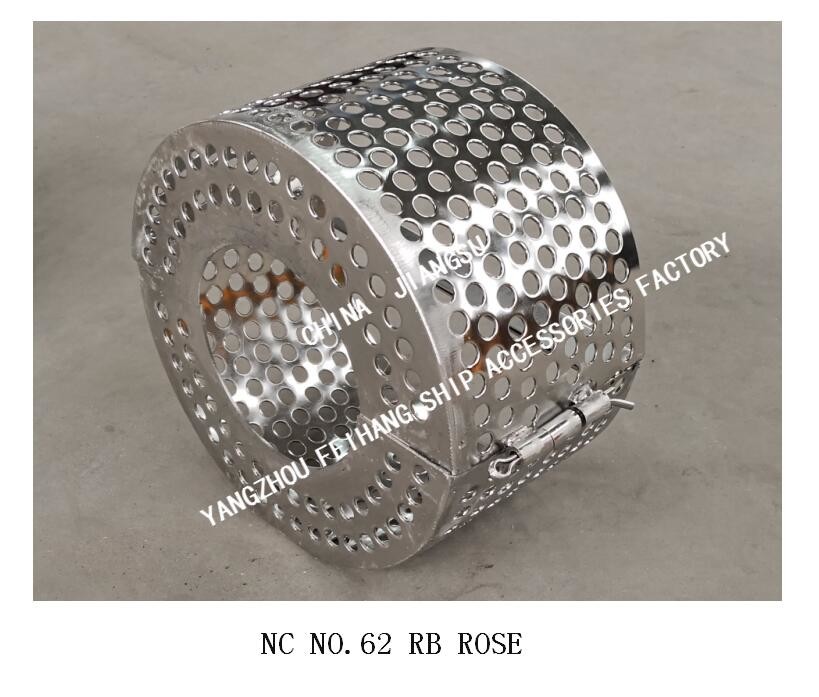 ROSE BOX SEWAGE WELL SUCTION FILTER FOR CARGO OIL TANK MODEL:NO.62RB-200A