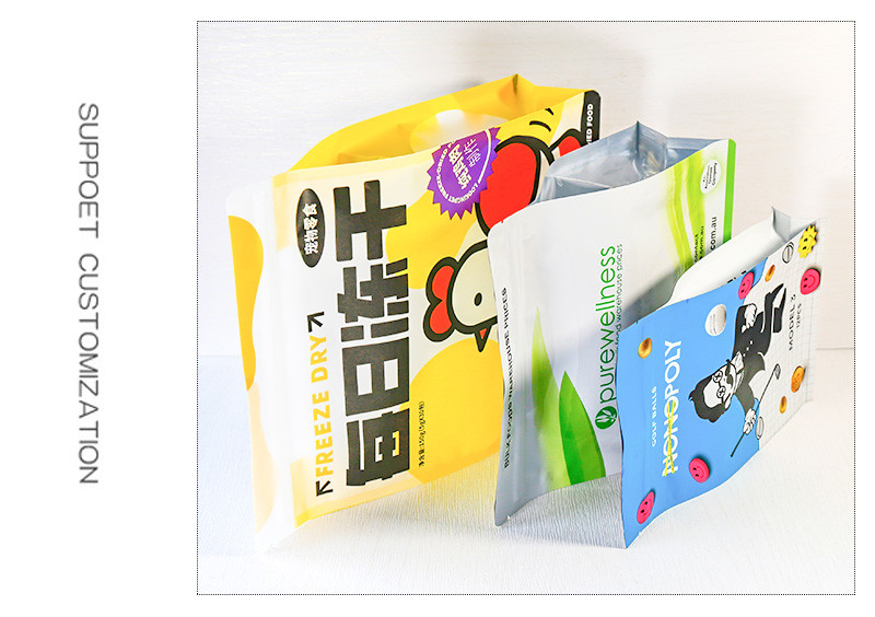 Stand Up Zippered Pouch With Flat Bottom For Kids' Toy Packaging - Plastic Gift Bags