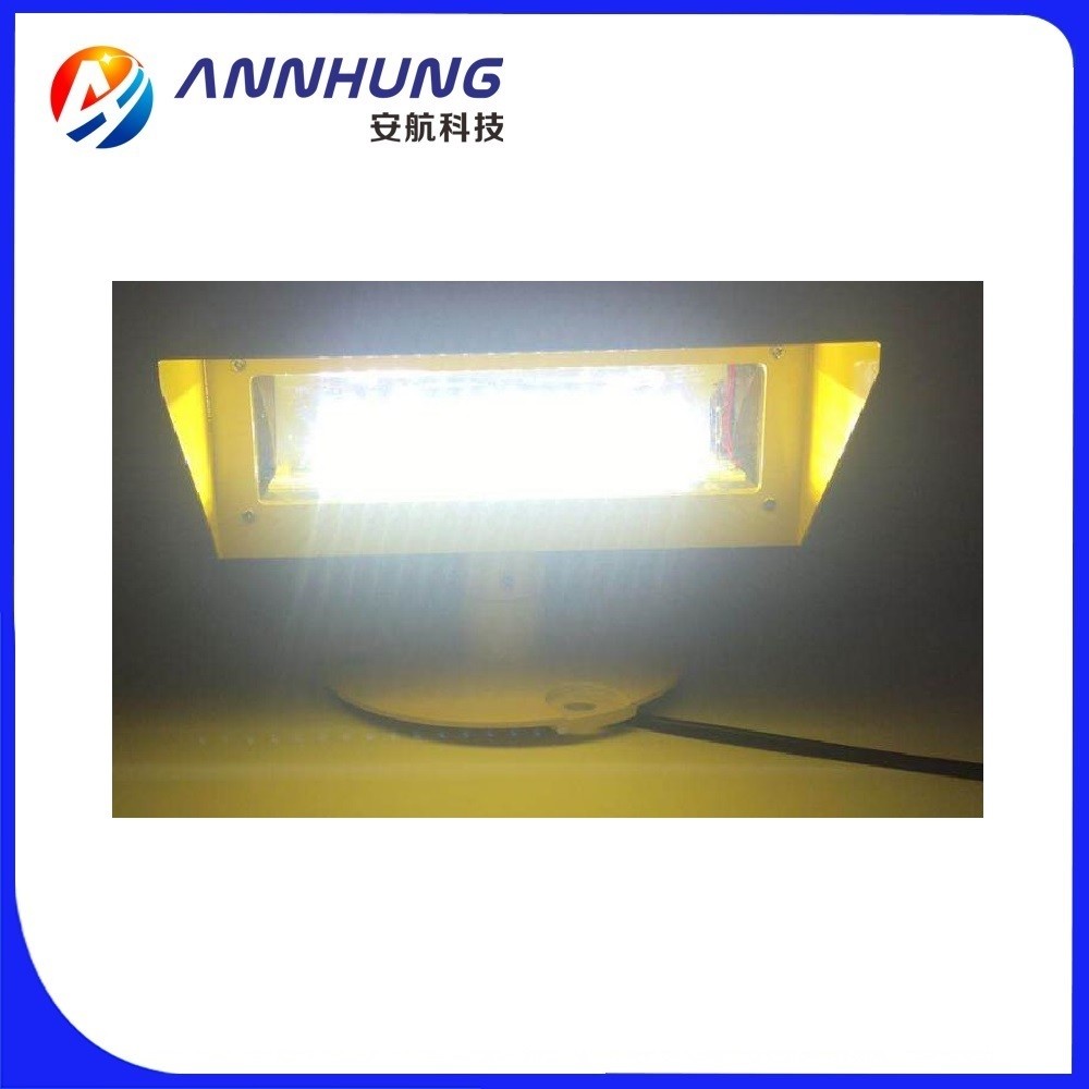 CREE LED Heliport Flood Light Steady Burning 90 Degree 110 - 240VAC