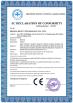 Beijing Devict Technology Co.,Ltd Certifications