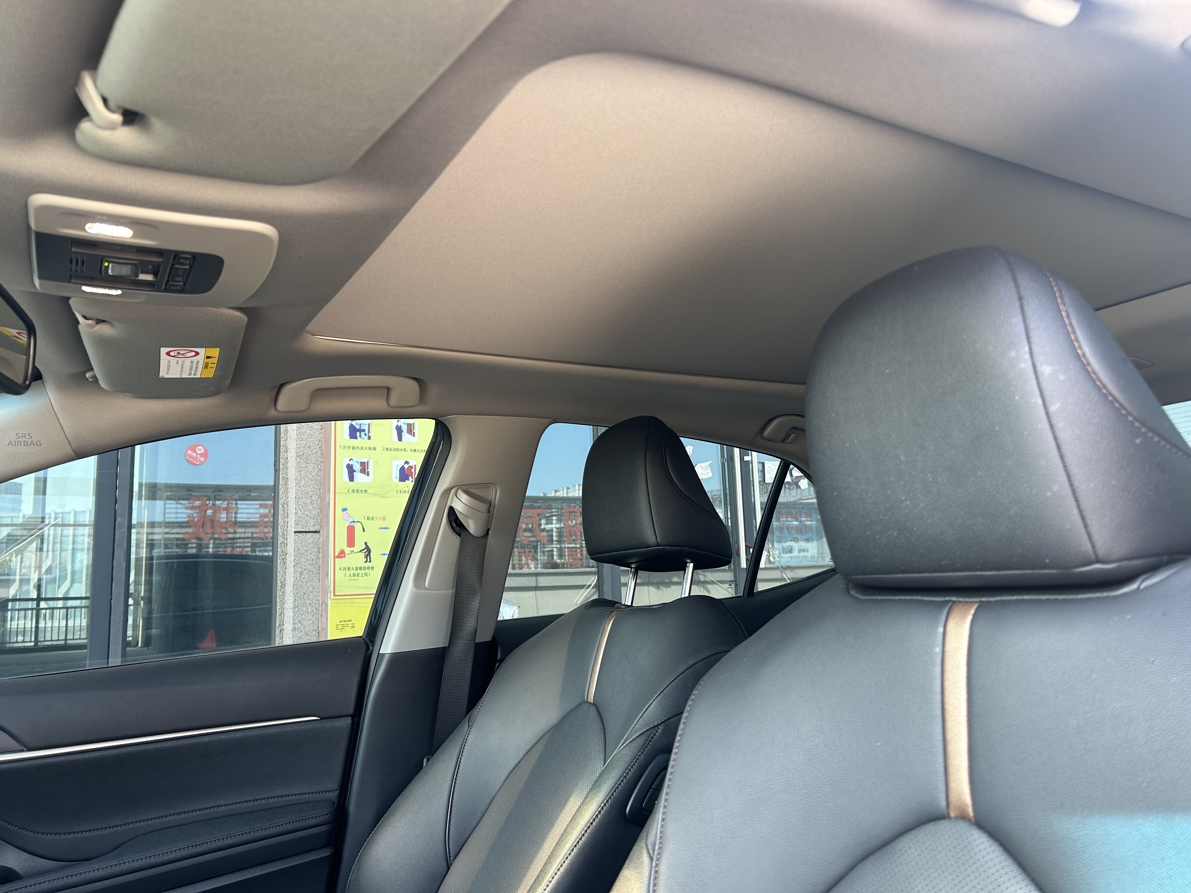 2023 Toyota Camry 2.5Q Gasoline Flagship: Luxury and Performance