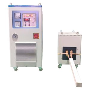 80KW IGBT High Frequency Induction Heater with Water Cooling for Efficient and