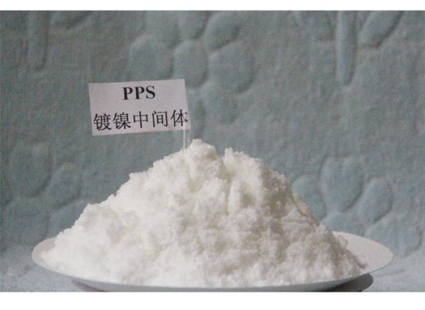 15471-17-7 Electroplating Chemistry PPS Pyridinium Propyl Sulphobetaine Chemical