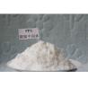 Buy cheap 15471-17-7 Electroplating Chemistry PPS Pyridinium Propyl Sulphobetaine Chemical from wholesalers