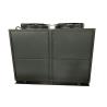 Buy cheap TRT 44 KW air source heat pump water heater from wholesalers