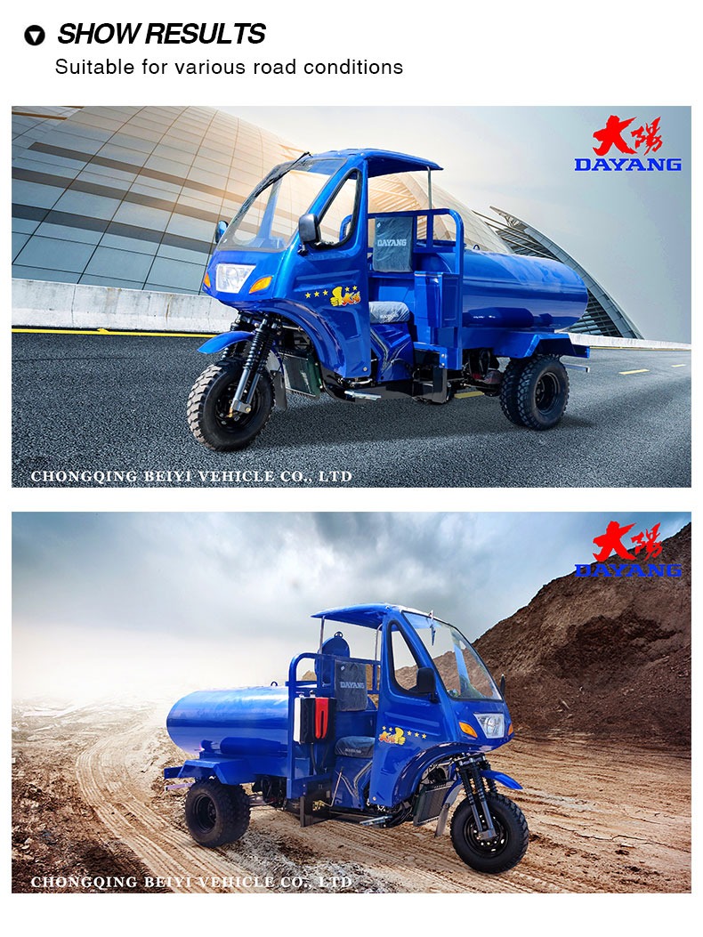 250cc Blue Body Tricycles with Cargo Oil Tanker Cooling Mode Air Country of Origin Peru