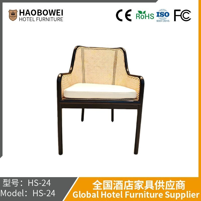 Light Luxury Dining Chair Rattan Woven Nordic Back Recliner Accommodation Solid Wood Furniture Soft Bag in The Ancient Hotel Dining Table Chair Red