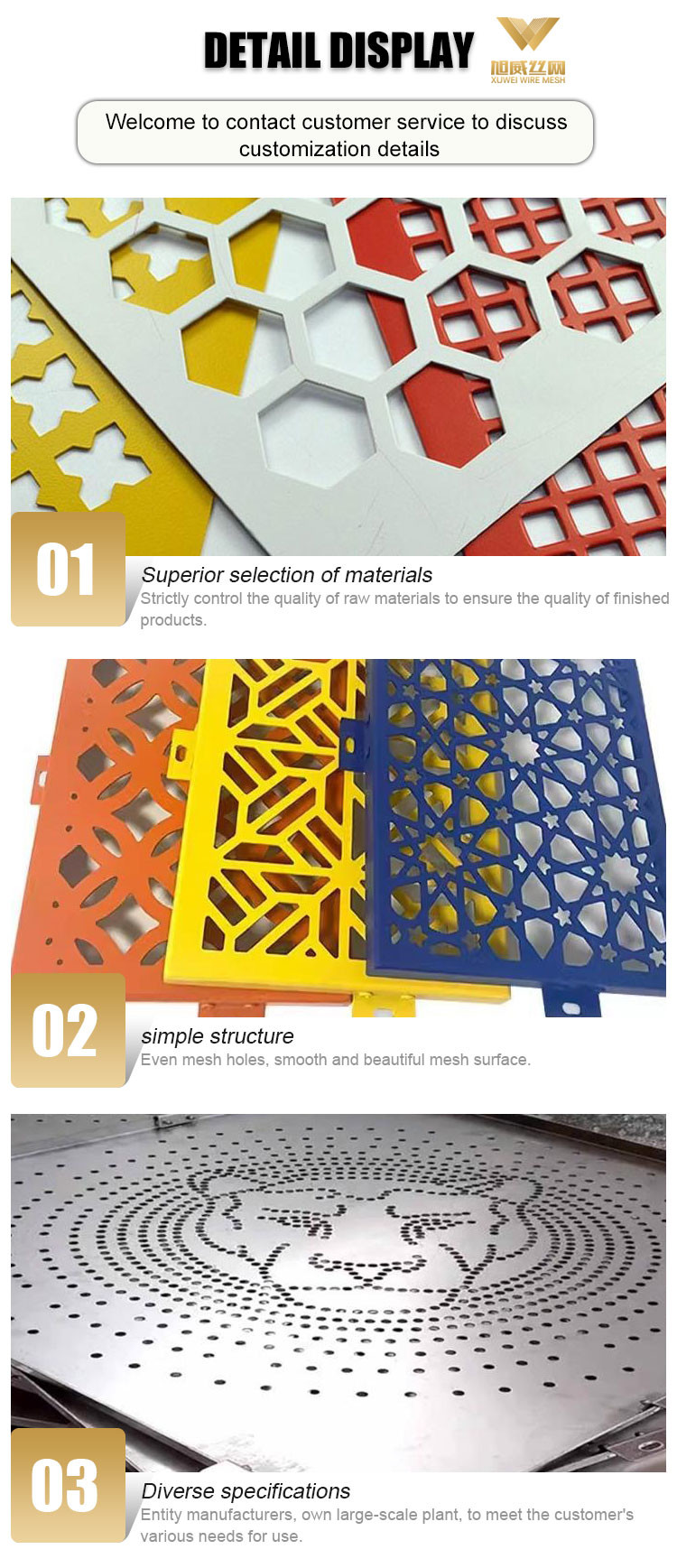 Laser Cutting Metal Panel Decorative Perforated Metal Curtain Wall