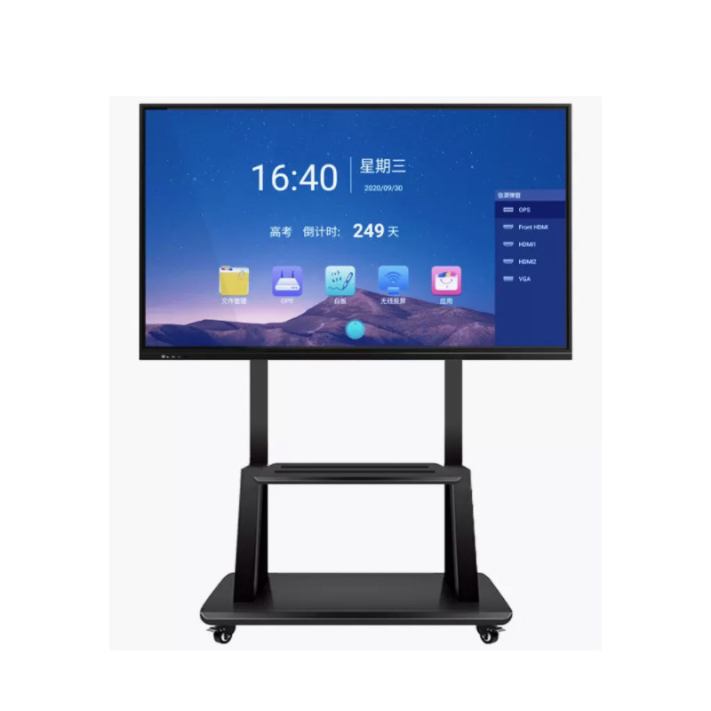 Infrared Multi Touch Portable Interactive Whiteboard Smartboard Customized style
