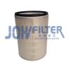 Buy cheap 600-181-2500 600-181-2461 6114-80-7101P Air Filter For Dozer D50-15/16/17/18 from wholesalers