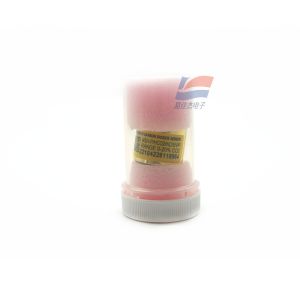 MSH-P/H/CO2/NC/5N/P Carbon Dioxide Sensor 5 Pins Miniature Infrared Sensor