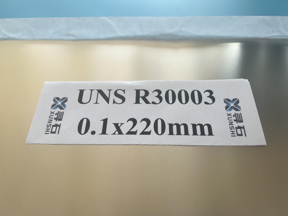 UNS R30003 Cold Rolled Strip Foil Thickness Down To 0.08mm For Diaphragm Valve