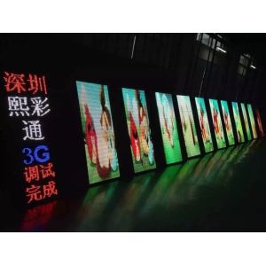 Front open cabinet 1/16 scan SMD Full color P4 indoor advertising led display