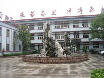 Zhengzhou Clean Chemical Co., Ltd.