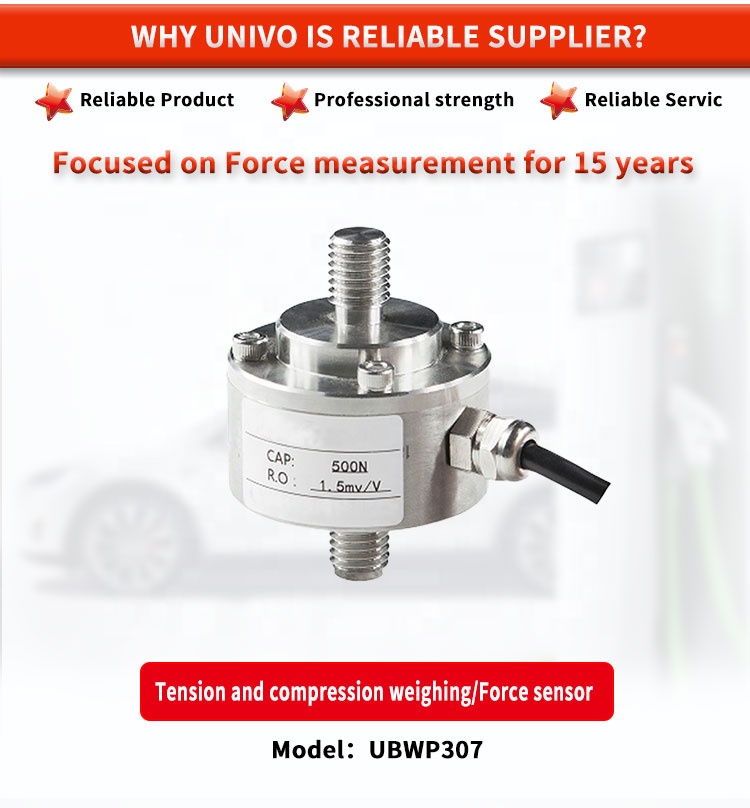 Highly UNIVO UBWP307Y Robotic Arm Small Electronic Scale Gravity Tension and Compression Weighing Sensor